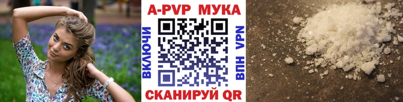Купить наркотик аптеки Талдом МЕГА как зайти  Кокаин  Меф  АМФЕТАМИН  ГАШИШ  A-PVP 