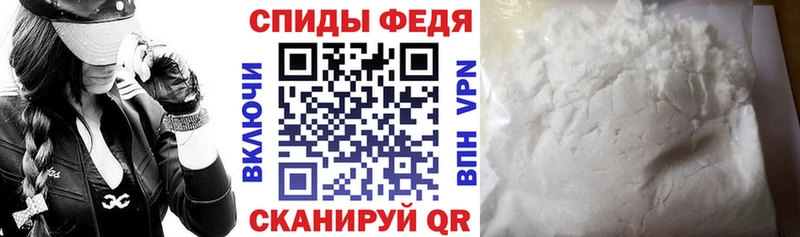 АМФ 97%  Талдом 