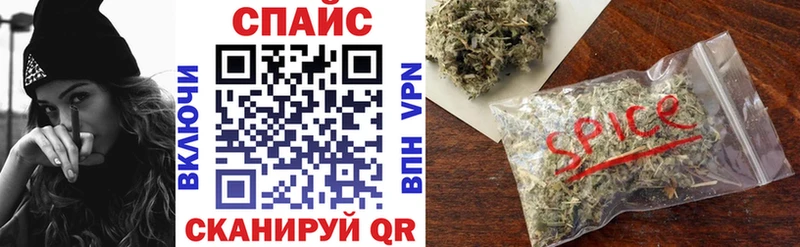Бутират вода  блэк спрут tor  Талдом  наркотики 