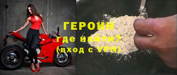 мдма Новодвинск