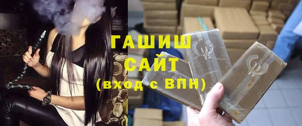 соль ск Нея