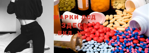 прущая мука Новозыбков