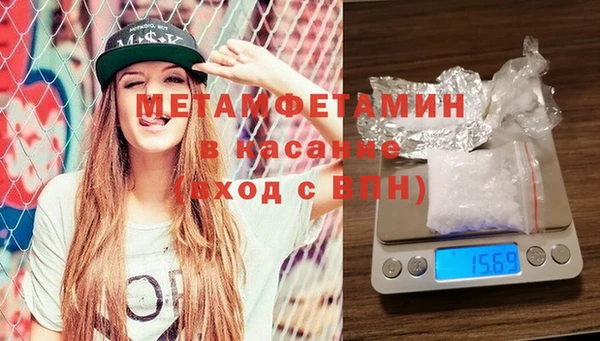 дмт Нефтекумск