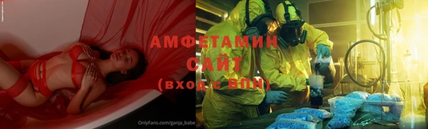 дмт Нефтекумск