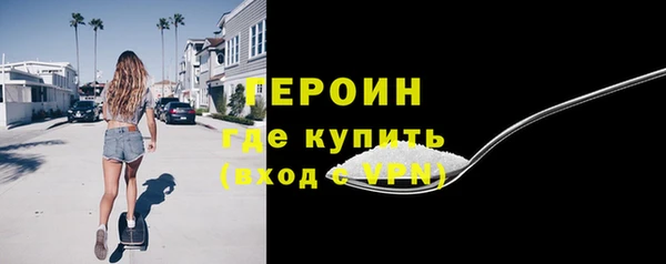 мдма Новодвинск