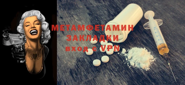 мдма Новодвинск