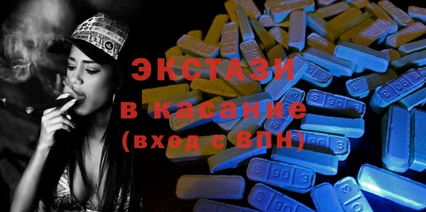 дмт Нефтекумск