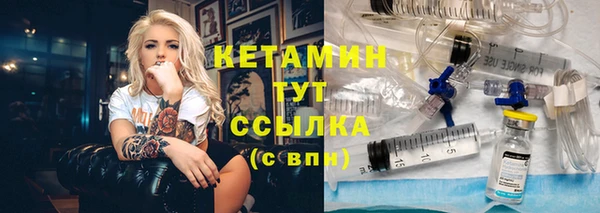 дмт Нефтекумск