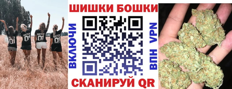 Марихуана марихуана  продажа наркотиков  Талдом 